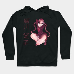 Genocider Syo Hoodie